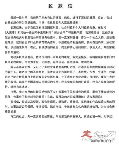 ����������״����� ���������������һ���ٵ�