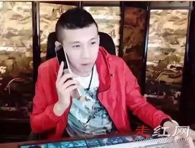 陈山和天佑什么关系 都已经被封杀了