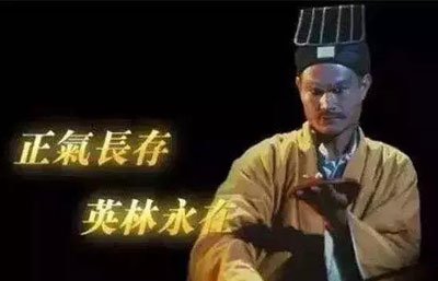 林正英什么原因怎么走的 头七发生了什么是怎么回事