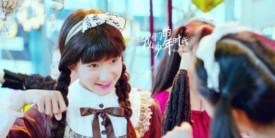 王源女装样子的图片 和女孩子差不多
