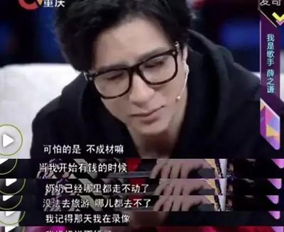 Ѧ֮ǫ��������ô���� �����Ѧ֮ǫ�к��Ӻ�������