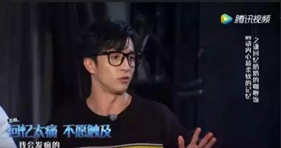 Ѧ֮ǫ��������ô���� �����Ѧ֮ǫ�к��Ӻ�������