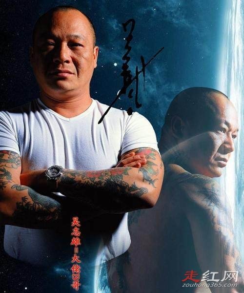 ��־�۸������ϼ�� �͹����ֵĹ�ϵ��ô��