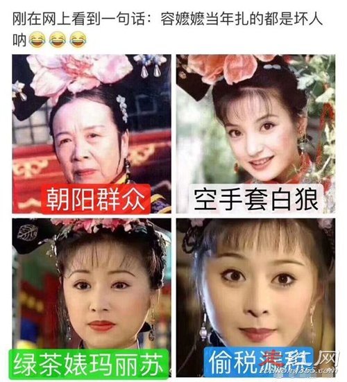 ������͵˰©˰�������� ˰���¼�ʼĩ��ô����