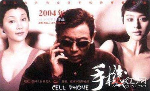 ������Ϊʲô���߳�����Ȧ ˰�񰸼��������