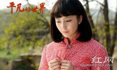 ��һ�Ϲ�ǮӾ���������� �������Ǽٵ�