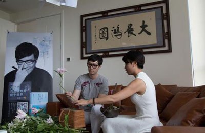 �Ƽ�����Ȣ������Ůѧ������� ����ľ�ӵİ������