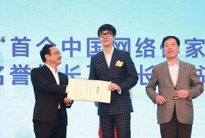 �Ƽ�����Ȣ������Ůѧ������� ����ľ�ӵİ������