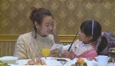 崔晋和勒优在一起了吗 暑假之后经常去崔晋家