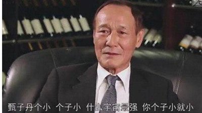 ���ӵ�˵��С������������ �»�����˵�����Դ�