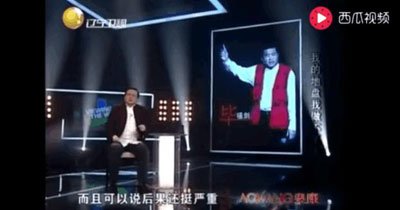 ������ɫ����������ô���� ���������˭�Ĵ�