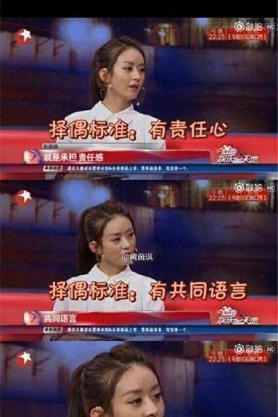 ��ΰ��������ӱ�Ĺ�ϵ ���и��ĸ������