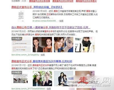 ����ͮ��¹�Ͻ������ ʲôʱ����һ���