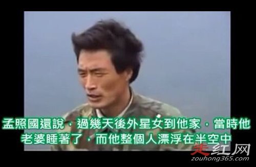 ���չ��¼����½�չ��� ������һ�����ص�Ů��