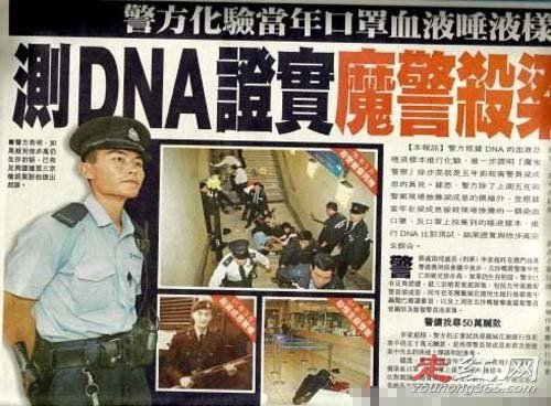 �첽��ǹ������ԩ���� Ϊʲô��˫��ħ��