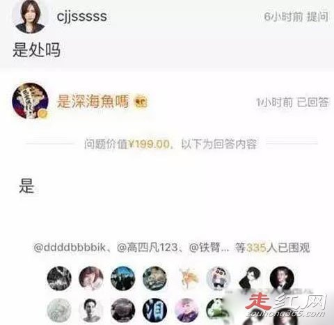 �ݷ���ɶ��˼ ��Ҫ��Ӧ�������������ҵ