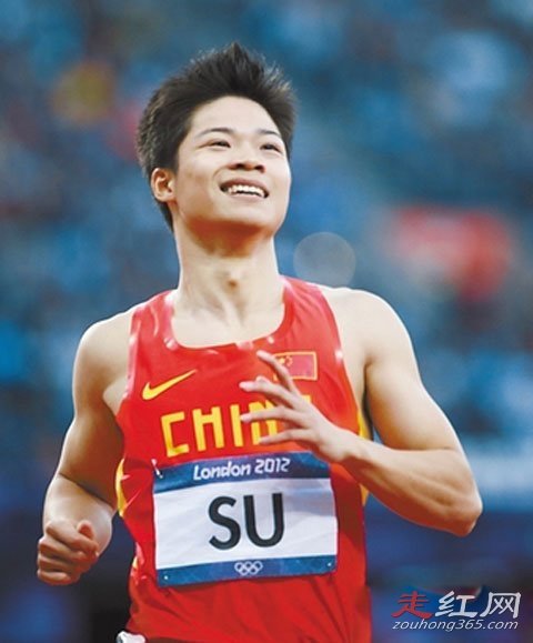 �ձ����������� ����9��83�����޼�¼