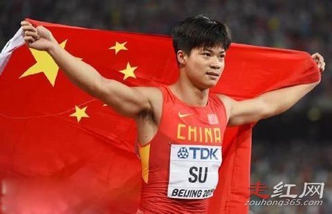 �ձ����������� ����9��83�����޼�¼