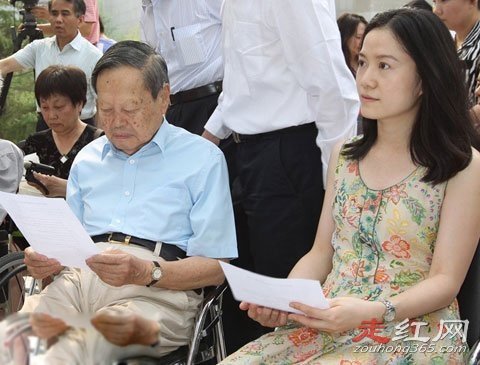 �̷�2019����һ��������� ��һֱ���б�������