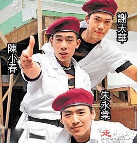 古惑仔6巢皮为什么背叛活该 正片只拍了六部就停拍了