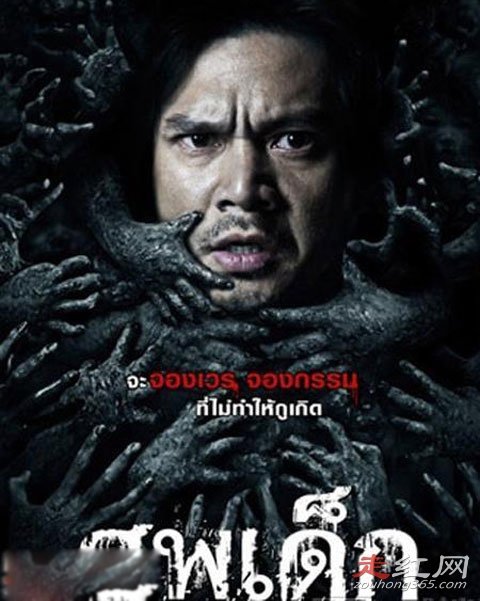 ̩��Ӥʬ�¼�������� ����ʱ��ʮ�ֺ���