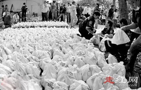 ̩��Ӥʬ�¼�������� ����ʱ��ʮ�ֺ���