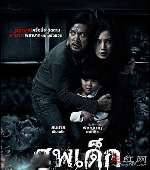 ̩��Ӥʬ�¼�������� ����ʱ��ʮ�ֺ���