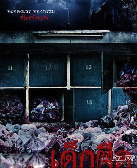 ̩��Ӥʬ�¼�������� ����ʱ��ʮ�ֺ���