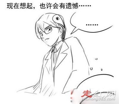 99�걣��Э����ʲô�� �¼���ļٵ���ô����