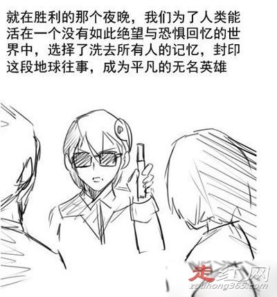 99�걣��Э����ʲô�� �¼���ļٵ���ô����