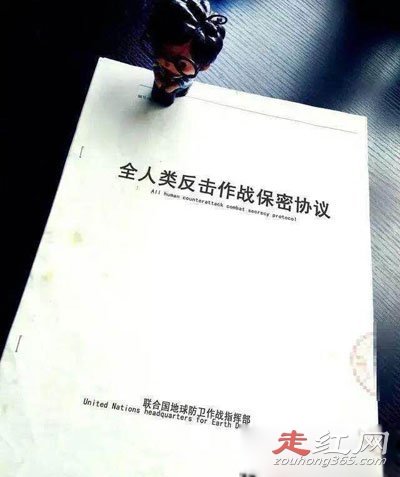 99�걣��Э����ʲô�� �¼���ļٵ���ô����