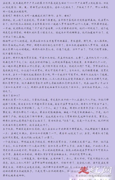 ˫����������ľ�¼��������� �����¼���Ĵ�����