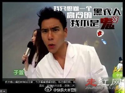 ���ִ�Ӫ�����¼������Ǽ� ���쾵ͷ��ͼ����ô����