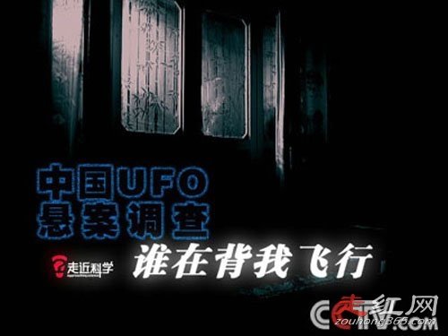 1994����������ɽ�¼����� ��ʵҲ�������չ��¼�