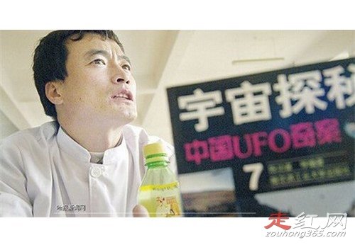 1994����������ɽ�¼����� ��ʵҲ�������չ��¼�