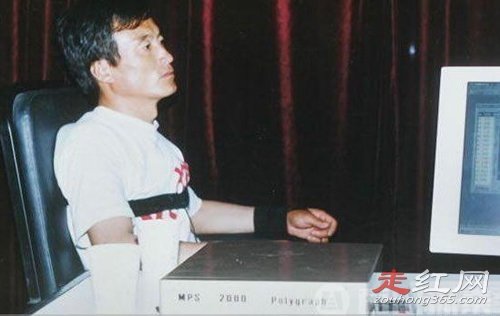 1994年黑龙江凤凰山事件真相 其实也就是孟照国事件