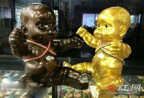 ������ͯ���ɰ���������� ����һ���ر�а�Եĸо�