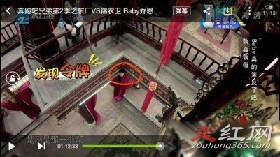 ����ʮ�������¼�������� ֣�������ڵ�ʱ�����˹�