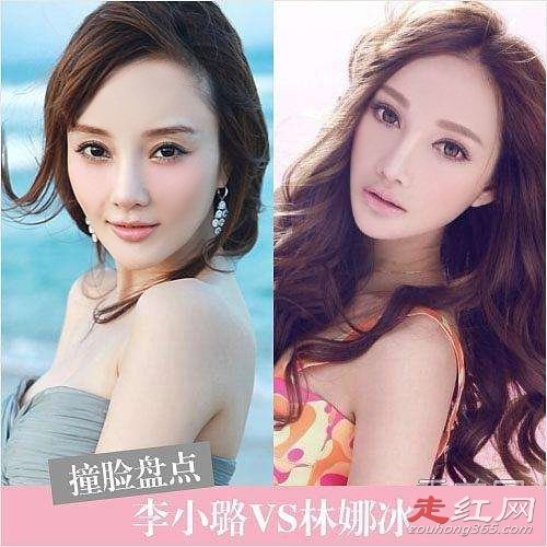 ��С�39��31����Ƶ��ô���� һλ�������ȱ���Ů��