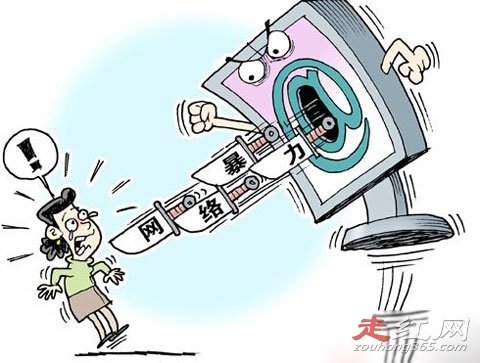 ����÷�����籩���¼���ô���� ������һ���������ĵ��ݺ�