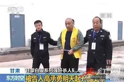 �����������ֳ�ͼƬ��ô���� Ů����Ϊʲô�ᱻ�����˺�