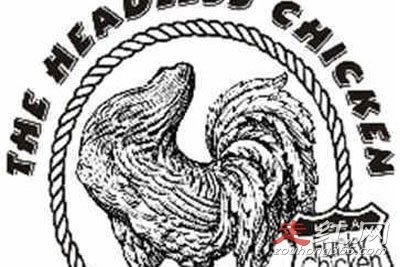 ������ͷ����������Ǽ� ����18���µ�����