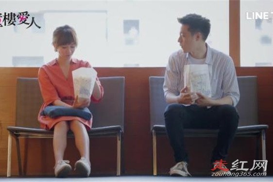 �������������� �й���˵����̭����