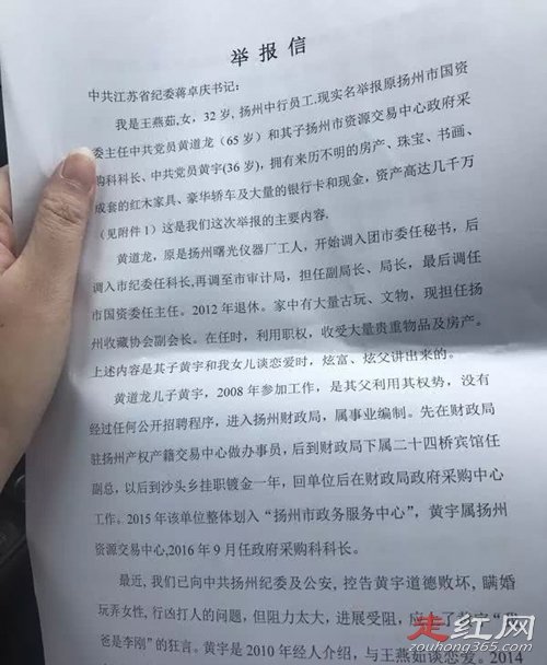 �����������ν�����������ô���� ����Ů���������¼�ʼĩ