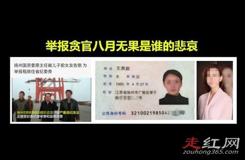 �����������ν�����������ô���� ����Ů���������¼�ʼĩ