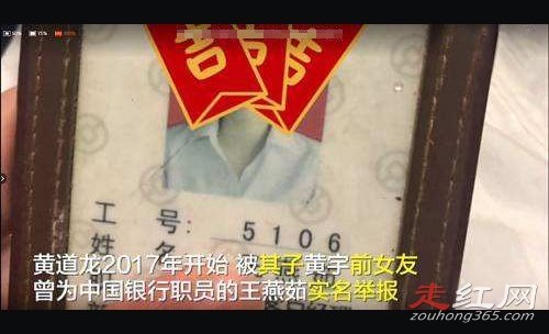 �����������ν�����������ô���� ����Ů���������¼�ʼĩ