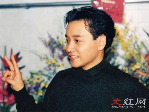 张国荣个人资料歌曲作品 为什么要从24楼跳下结束自己的生命
