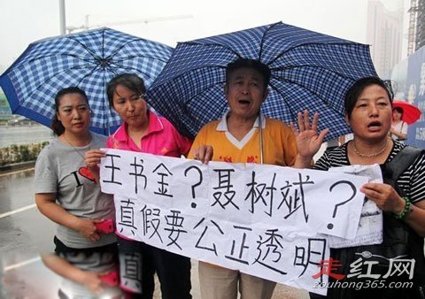 �����󰸼����� ��ץ��7���¾ͱ�������