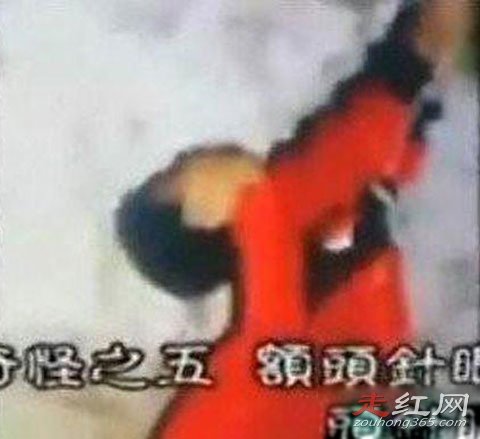 重庆红衣男孩灵异事件真相 死亡现象带有诡异的色彩