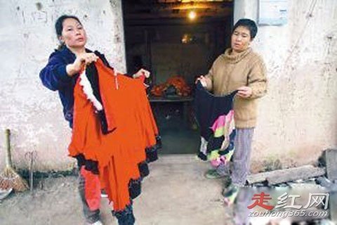 ��������к������¼����� ����������й����ɫ��